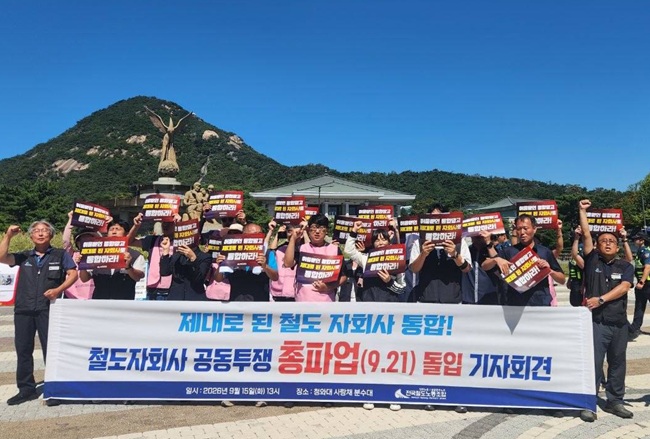 한 장의 세계