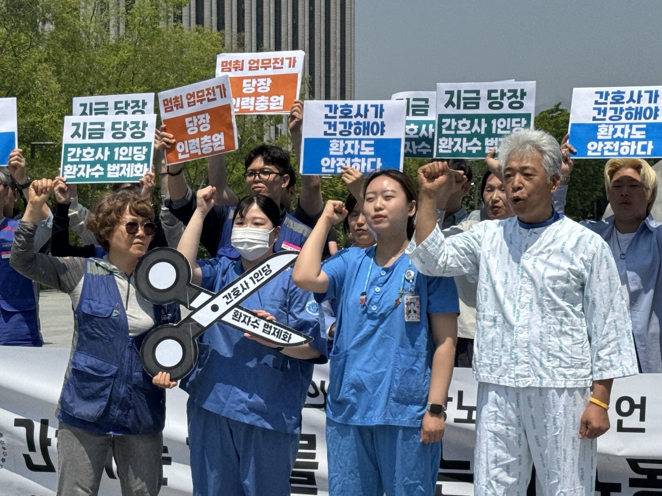 "간호사 건강해야 환자도 안전" 국제 간호사의 날, 현장 노동자 선언